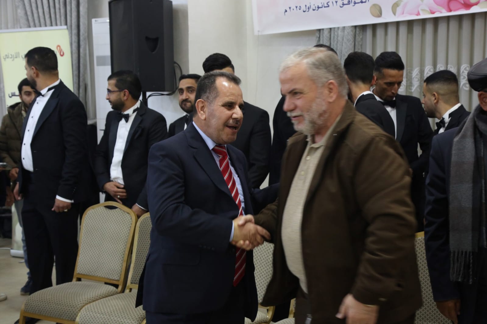 Madar Al-Saa Images 0.3700304561681117