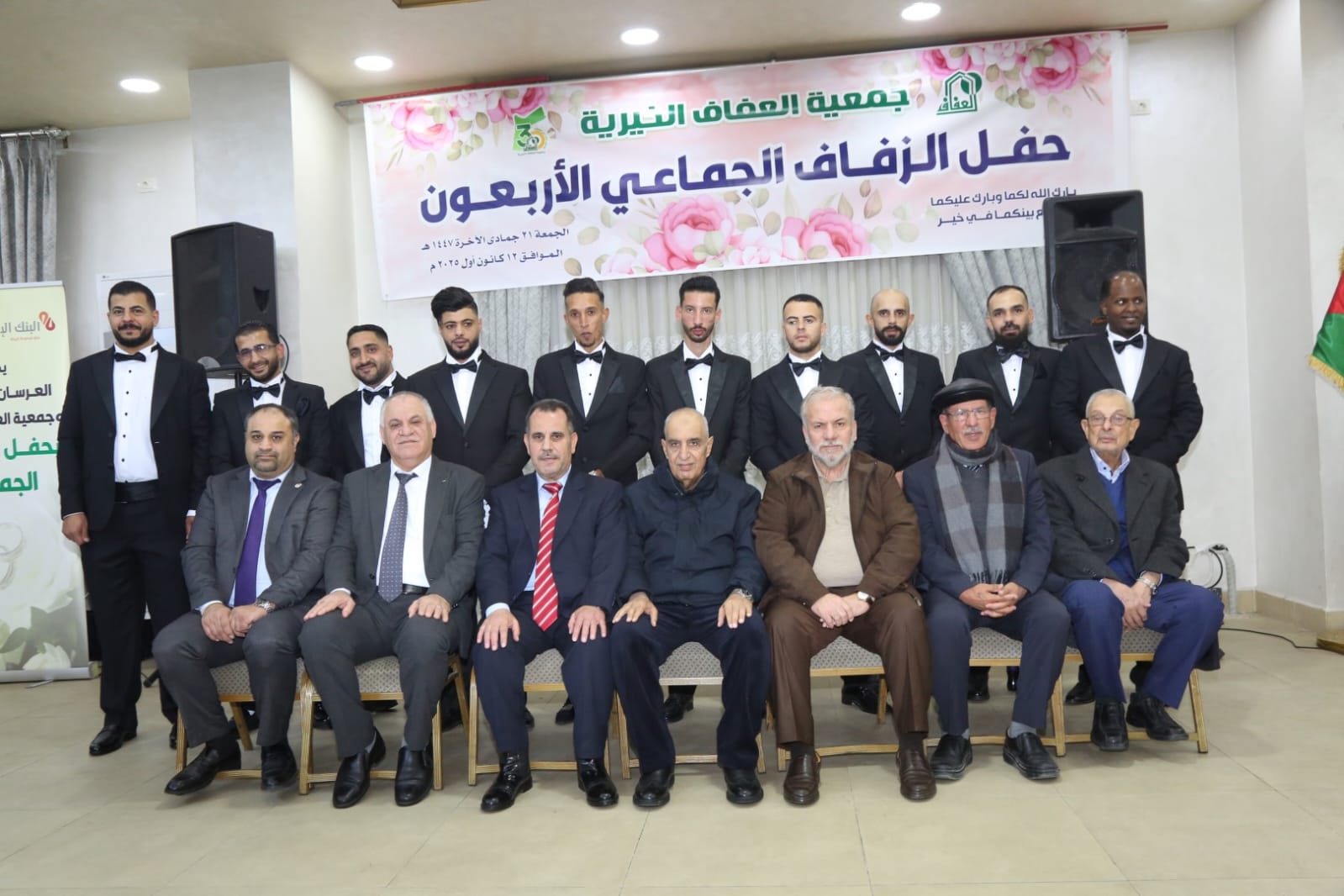 Madar Al-Saa Images 0.05515075205512132