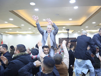 Madar Al-Saa Images 0.5579757684175546