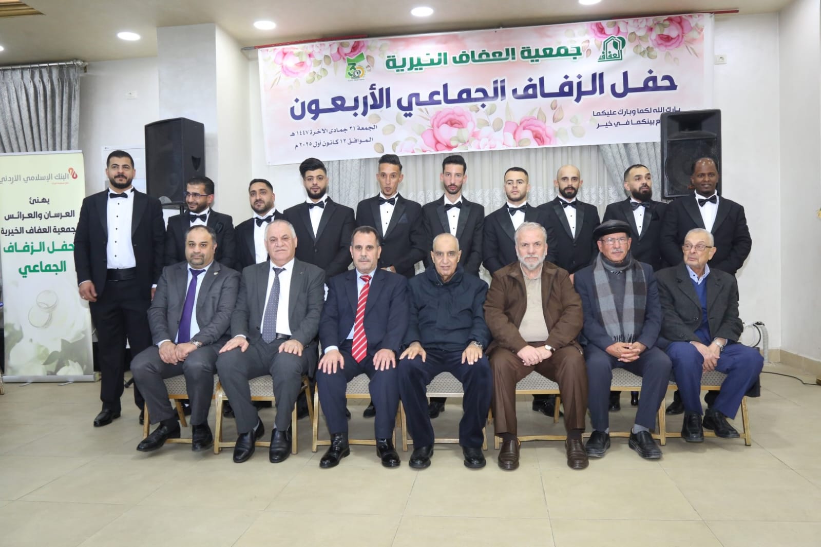 Madar Al-Saa Images 0.03589420159398815