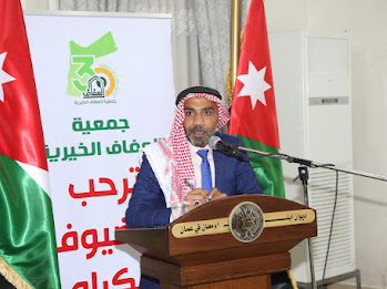 Madar Al-Saa Images 0.12178055137840849