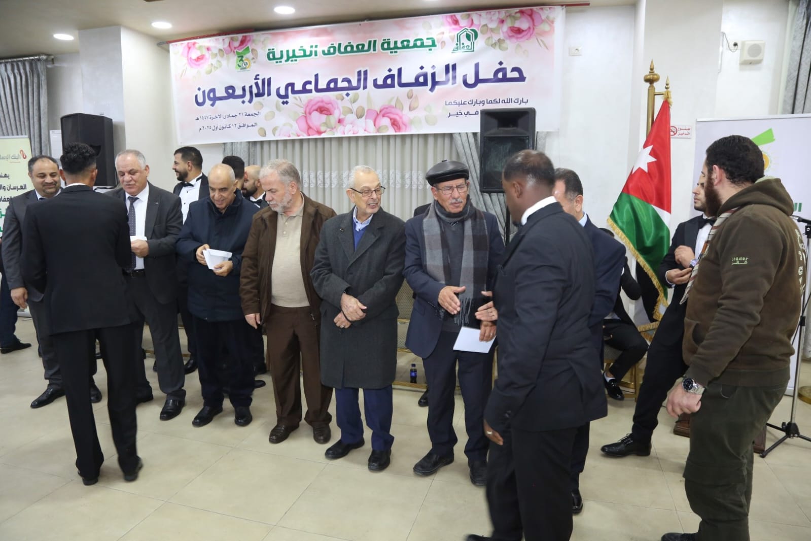 Madar Al-Saa Images 0.5069945414913661