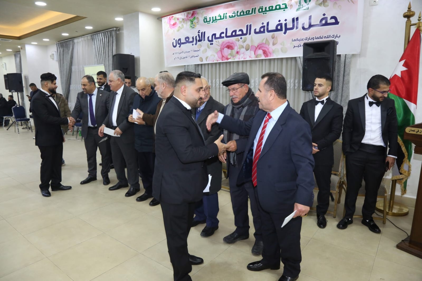 Madar Al-Saa Images 0.5831020974262291