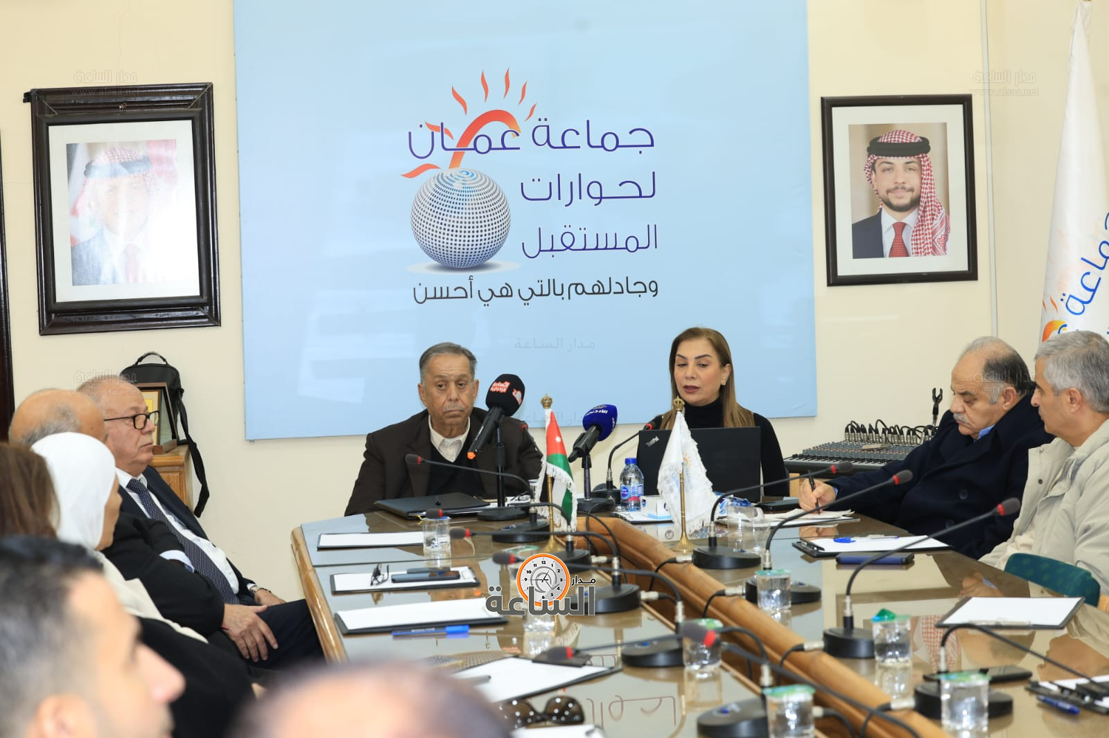 Madar Al-Saa Images 0.7615457394334311