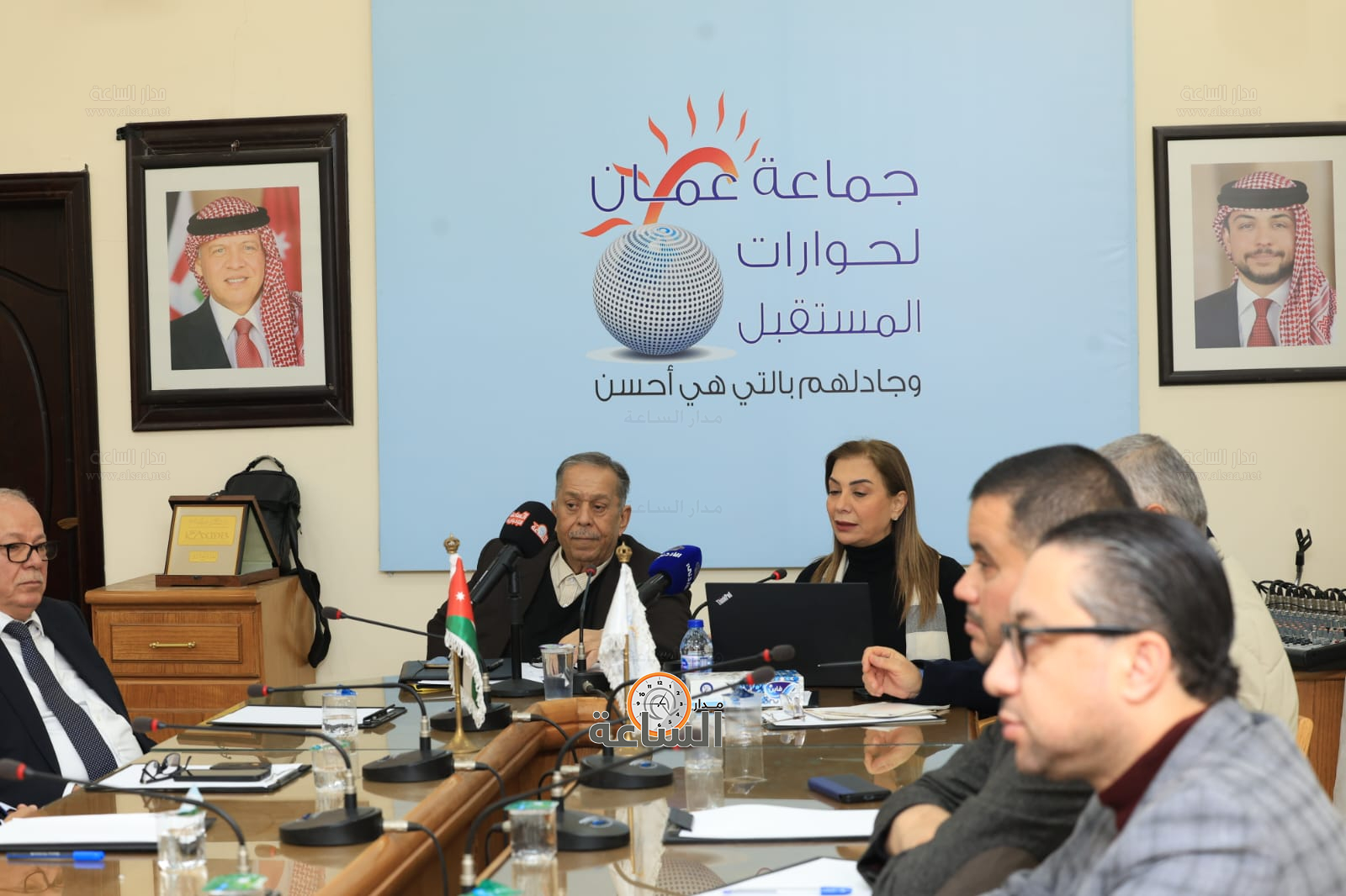 Madar Al-Saa Images 0.6747262055379377