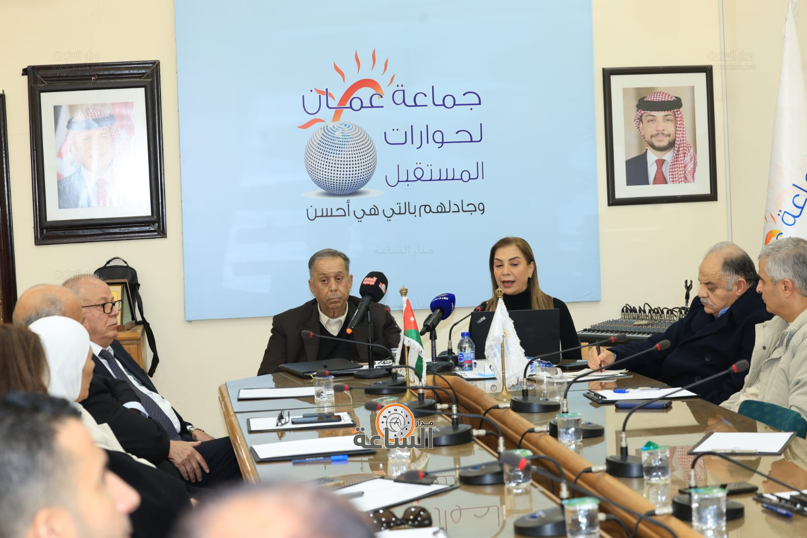 Madar Al-Saa Images 0.4789081787406039