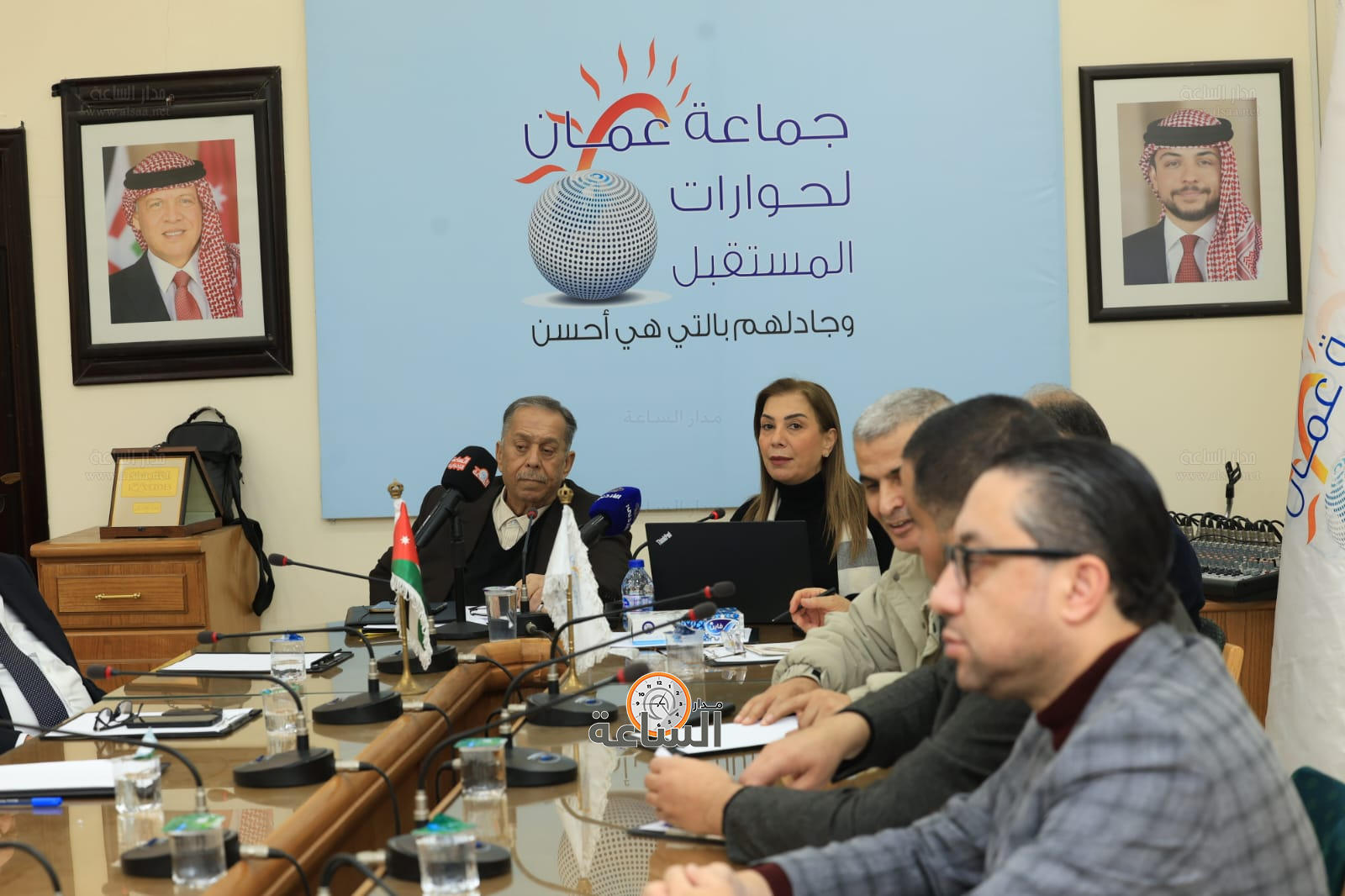 Madar Al-Saa Images 0.008821690662472181