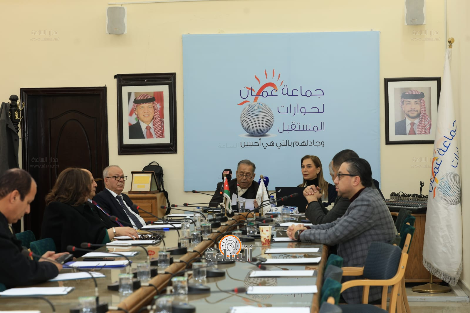 Madar Al-Saa Images 0.9320812250271533