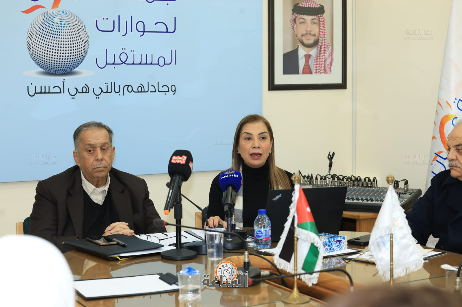 Madar Al-Saa Images 0.7110986834638082