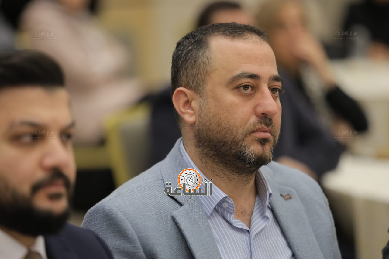 Madar Al-Saa Images 0.20521425632297474