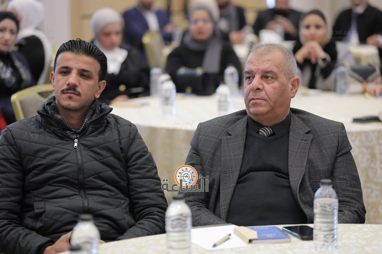 Madar Al-Saa Images 0.8262075764048092