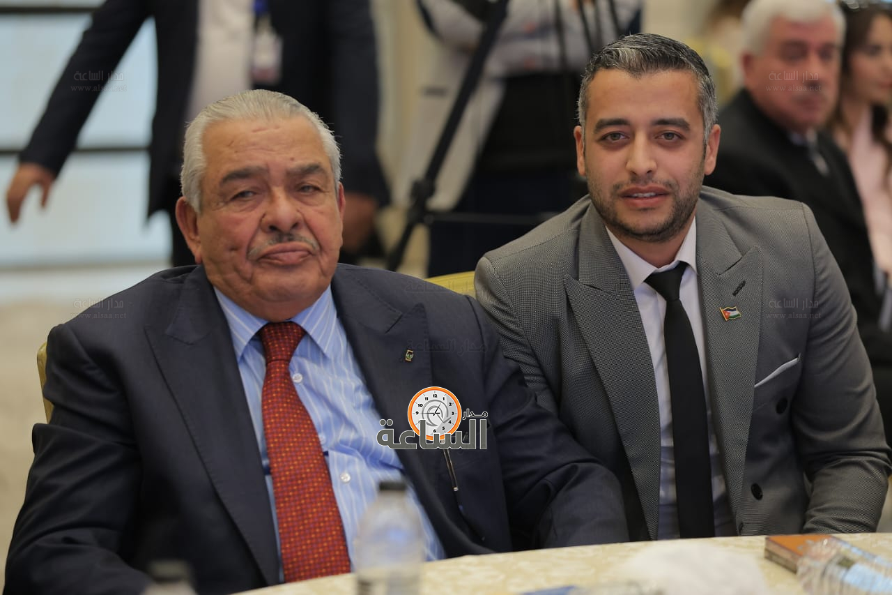 Madar Al-Saa Images 0.5033745636145432