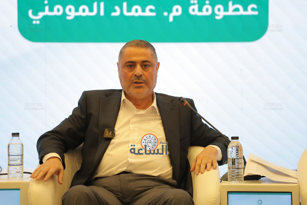 Madar Al-Saa Images 0.14337364142982534