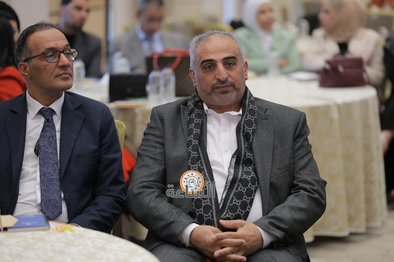 Madar Al-Saa Images 0.6468269834279246