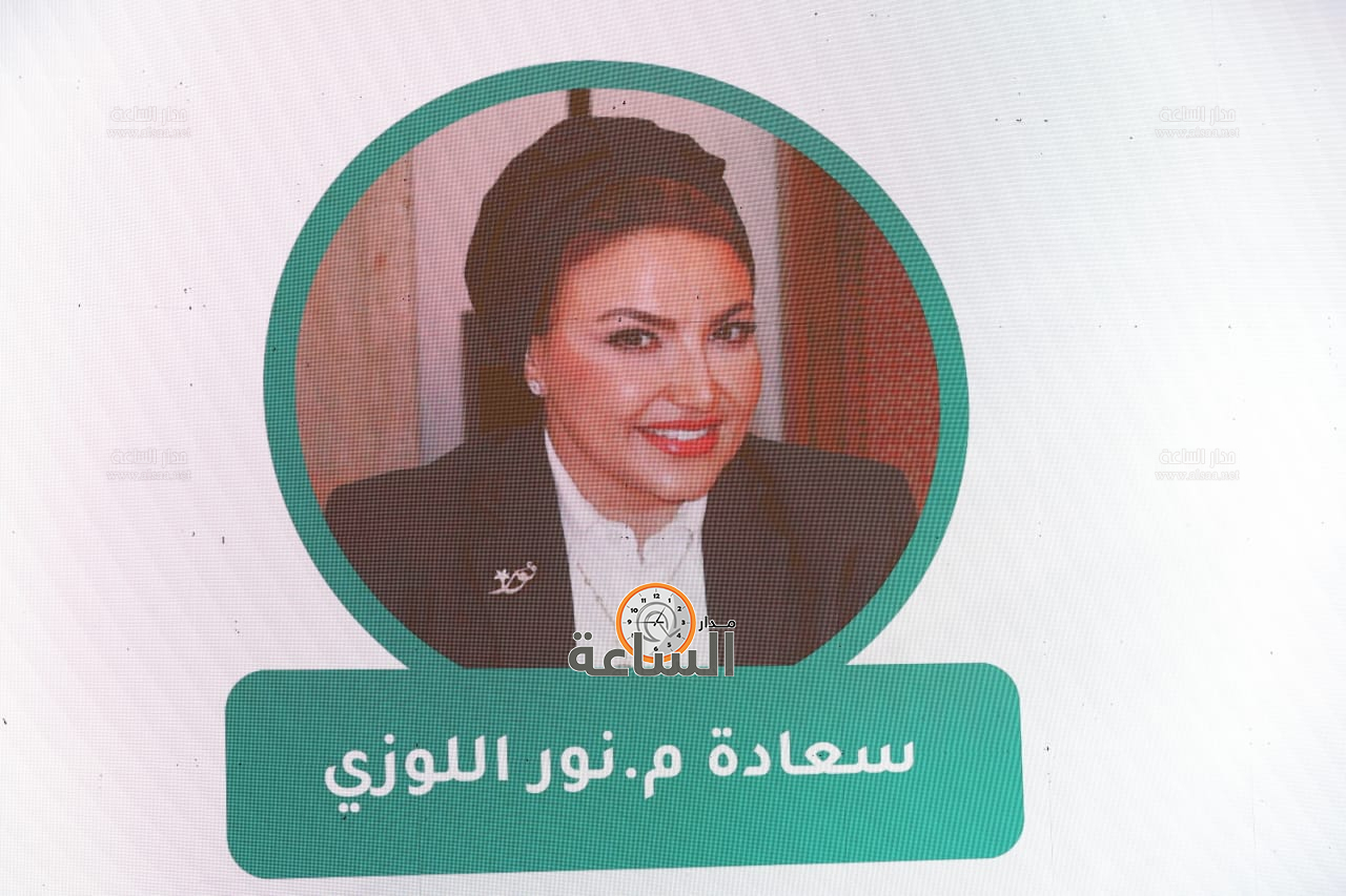 Madar Al-Saa Images 0.14218707873335457