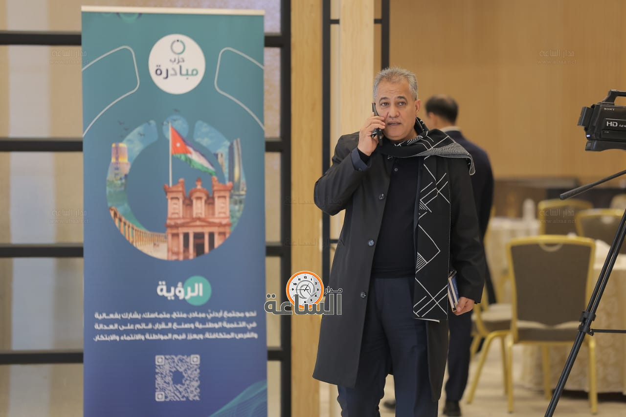 Madar Al-Saa Images 0.14413396876854956