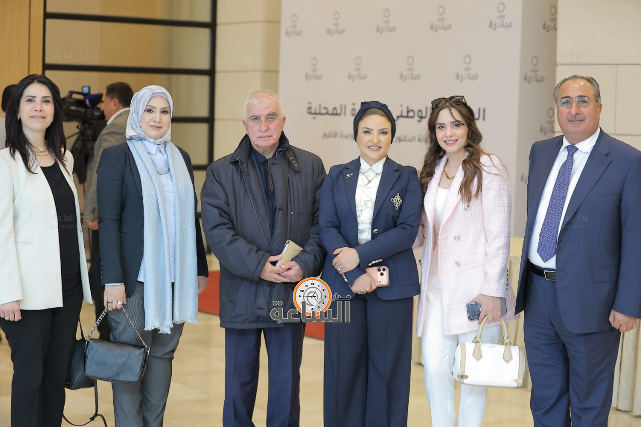 Madar Al-Saa Images 0.84831115365202