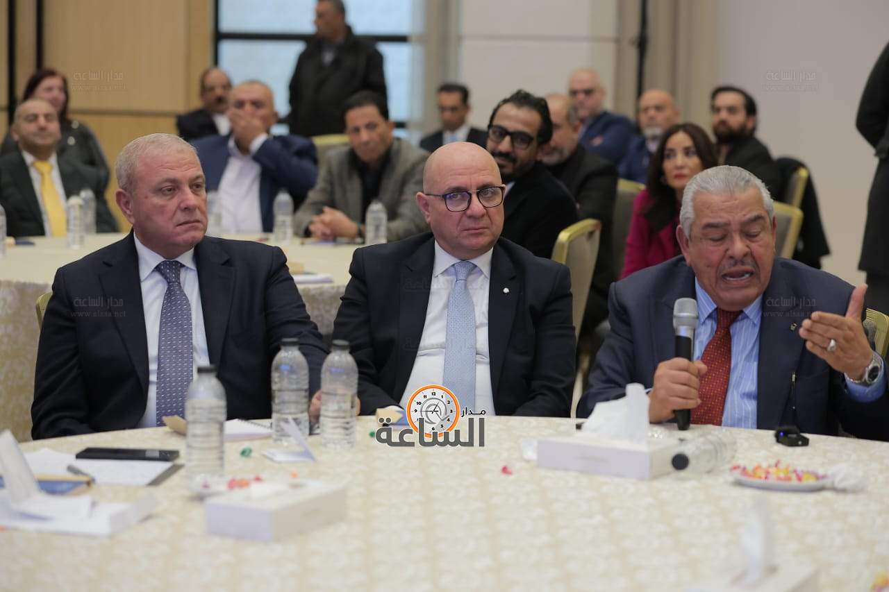 Madar Al-Saa Images 0.28500204138547824