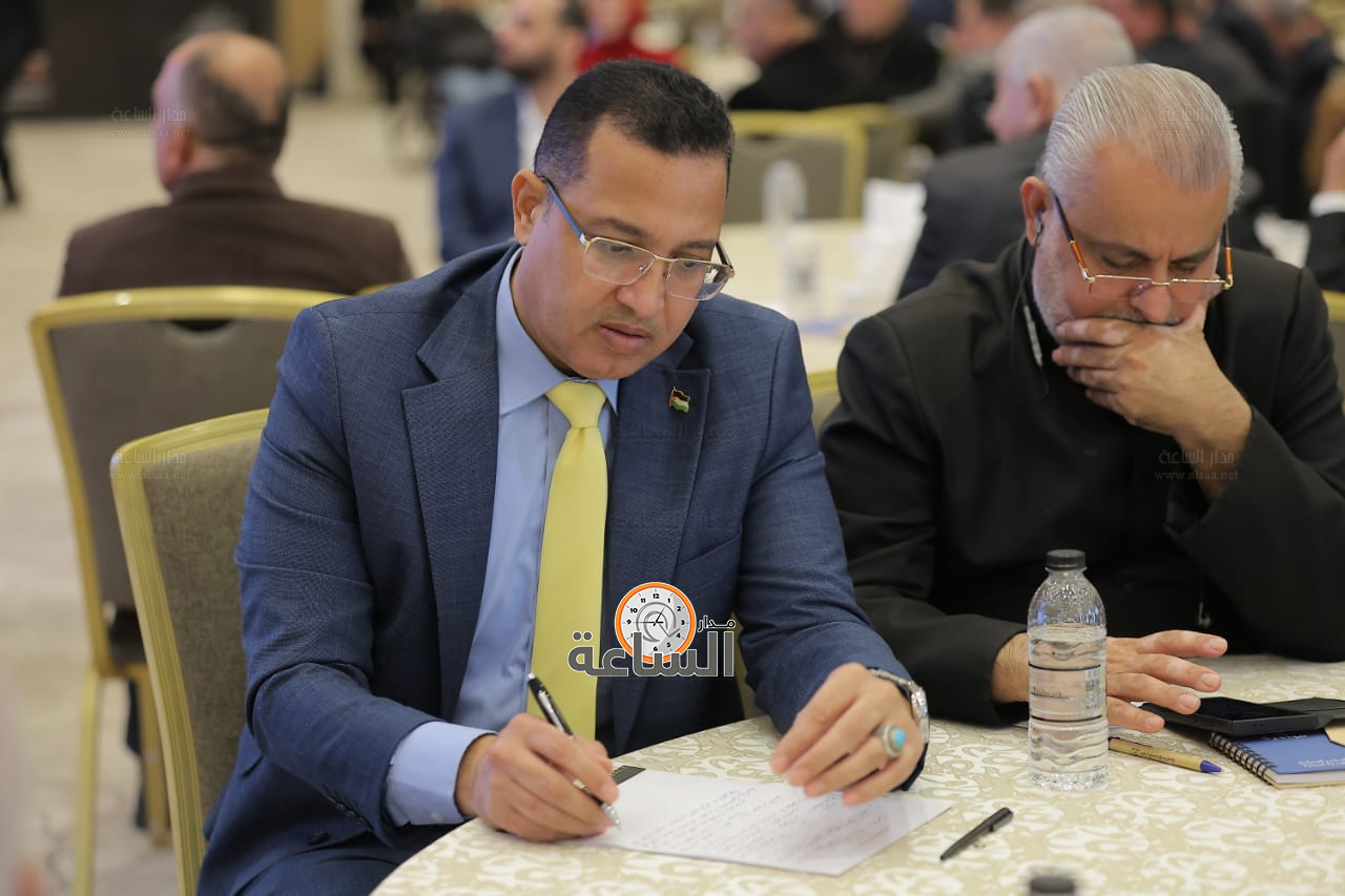 Madar Al-Saa Images 0.6922653273164995