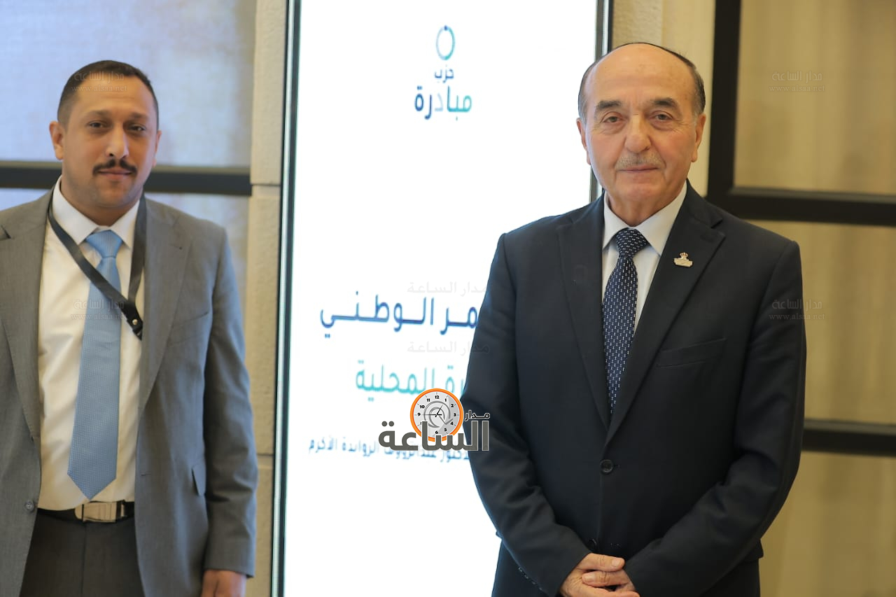 Madar Al-Saa Images 0.06310079672234836