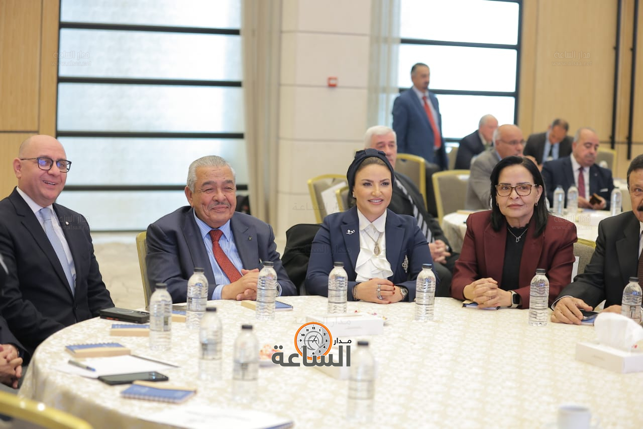 Madar Al-Saa Images 0.5144989334041261