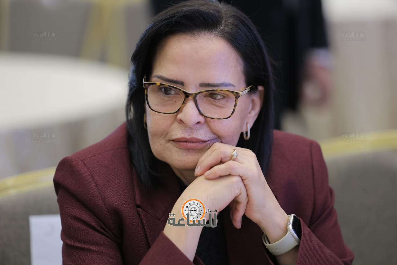 Madar Al-Saa Images 0.03345956829423591