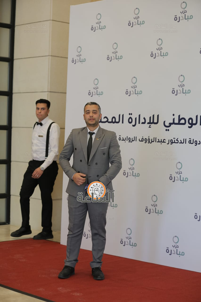 Madar Al-Saa Images 0.837744827185172