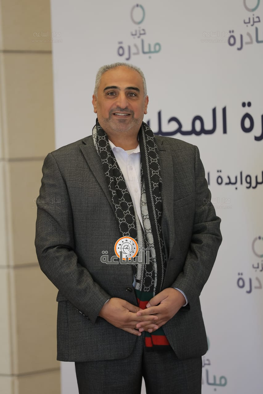 Madar Al-Saa Images 0.4076133729843405