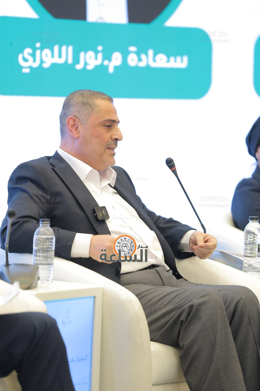 Madar Al-Saa Images 0.759374926431801