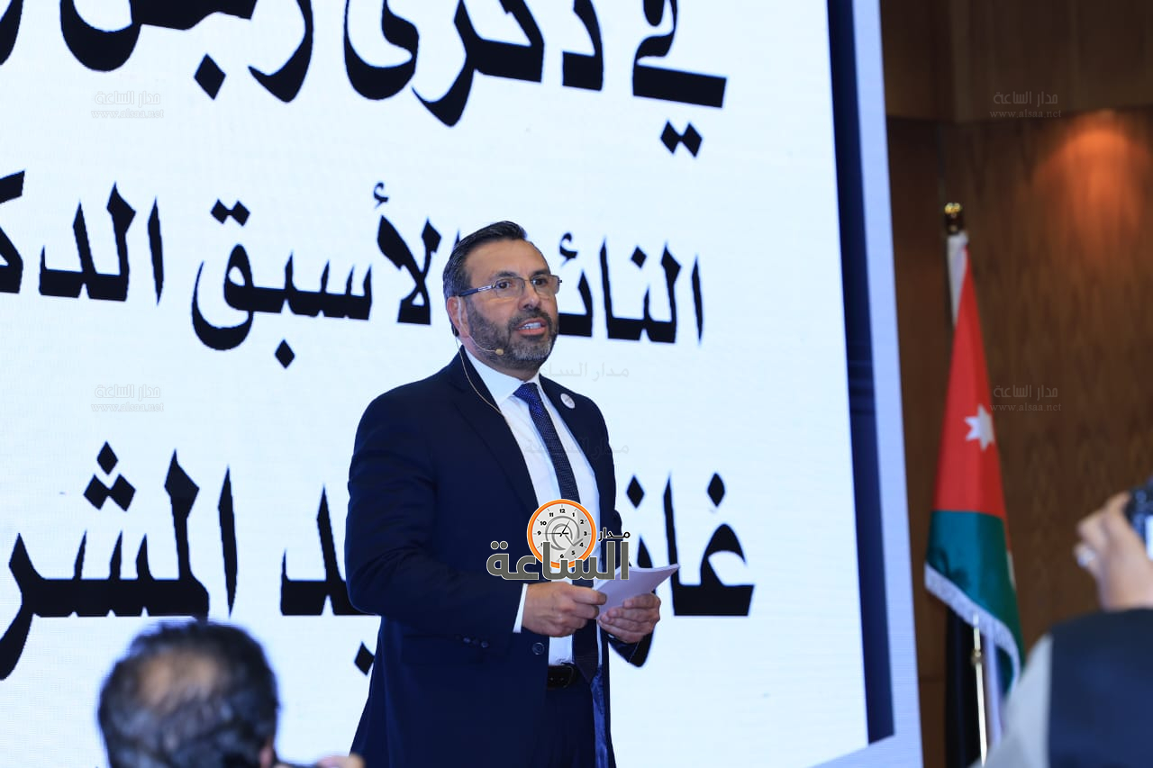 Madar Al-Saa Images 0.5377412182915122