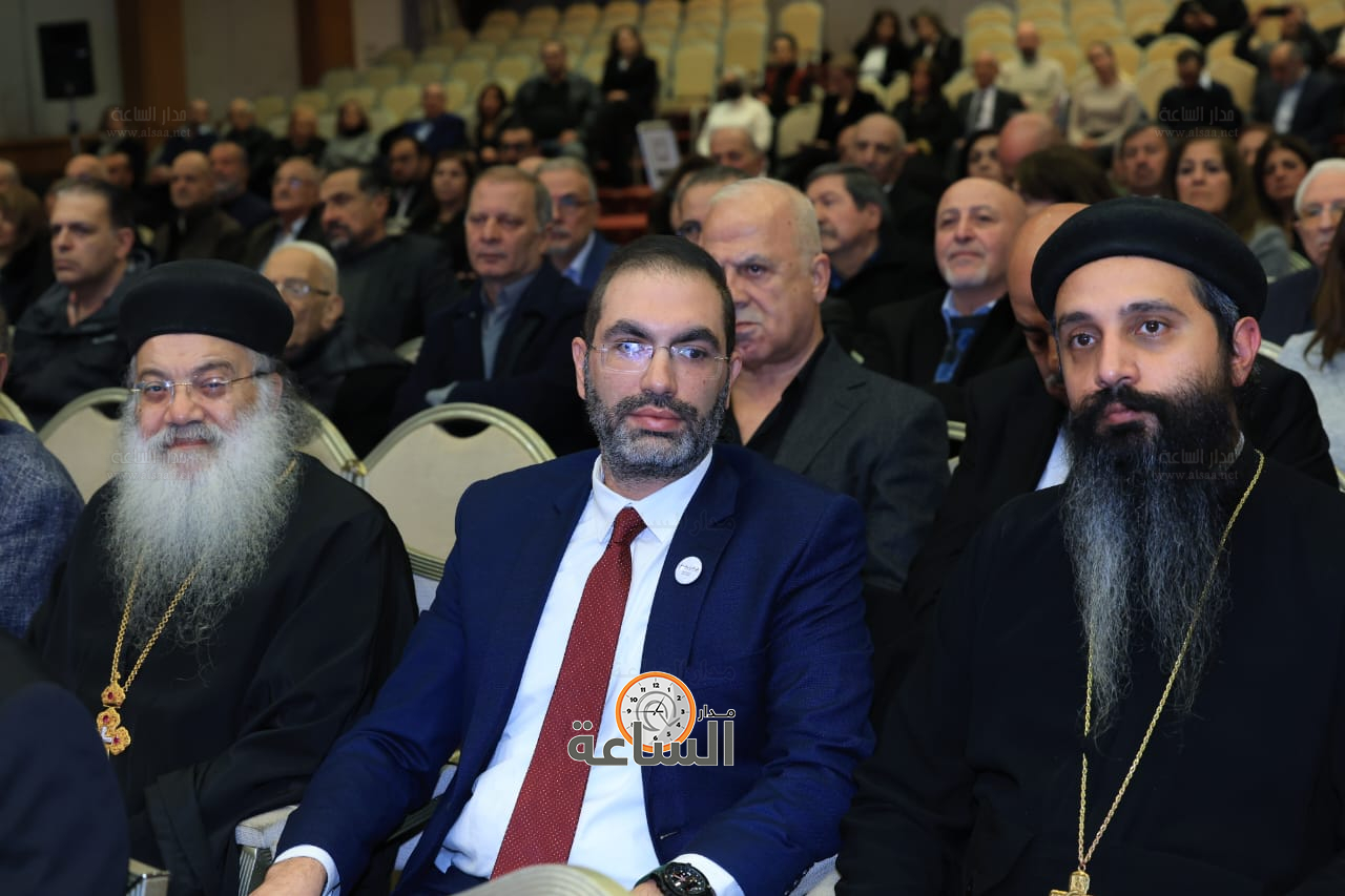 Madar Al-Saa Images 0.5676220698223112