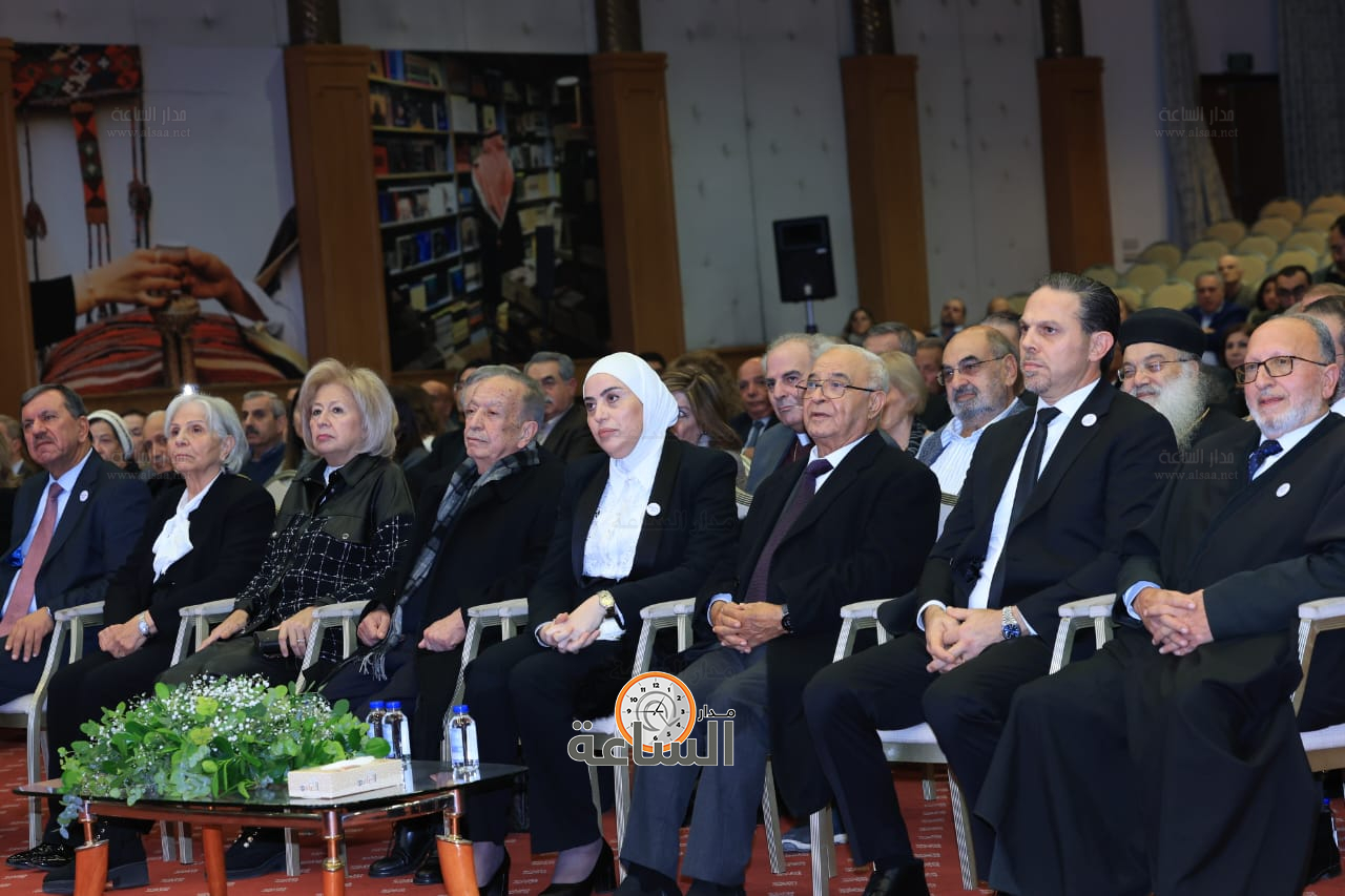 Madar Al-Saa Images 0.7528676210892714