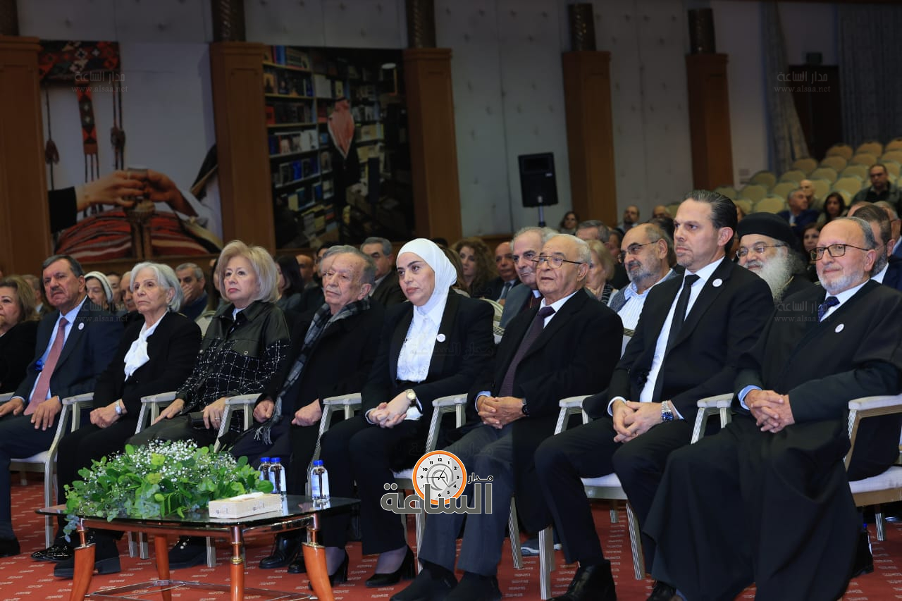 Madar Al-Saa Images 0.21863958439282782