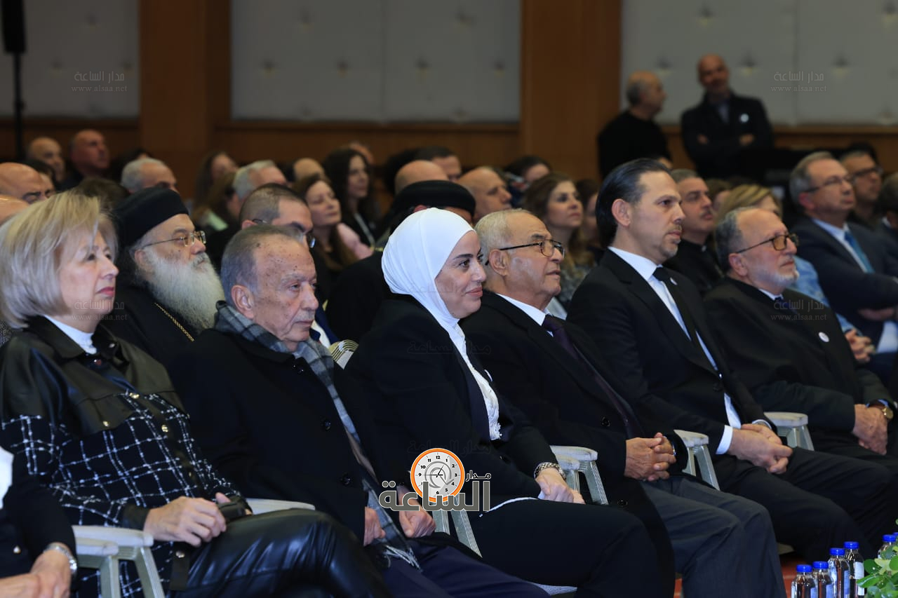 Madar Al-Saa Images 0.640488425505231