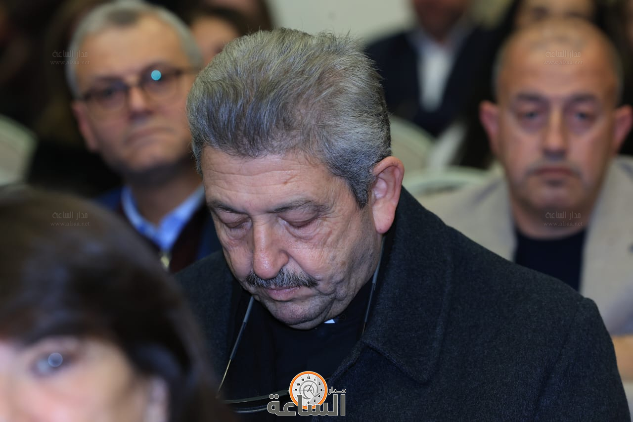 Madar Al-Saa Images 0.0008259168276971707