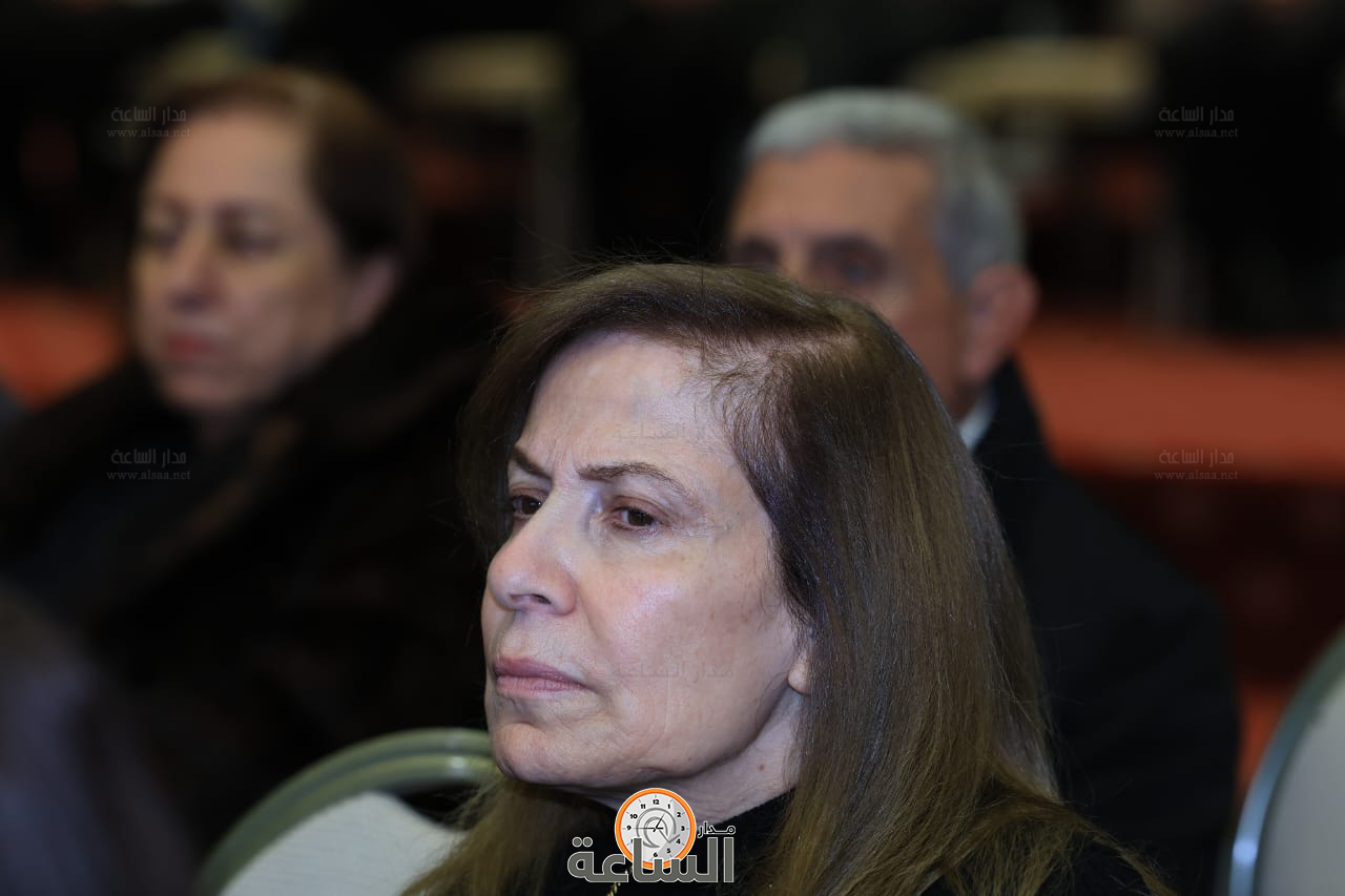 Madar Al-Saa Images 0.2256044820328159