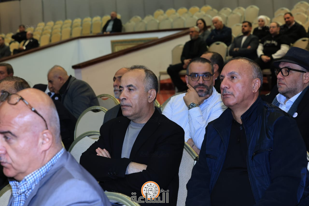 Madar Al-Saa Images 0.05945255168687613