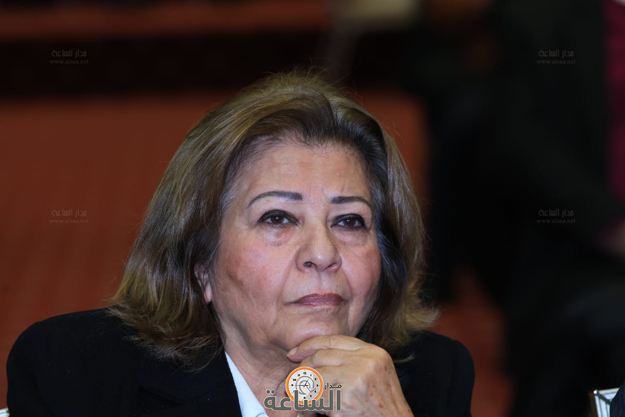 Madar Al-Saa Images 0.7249297869761101