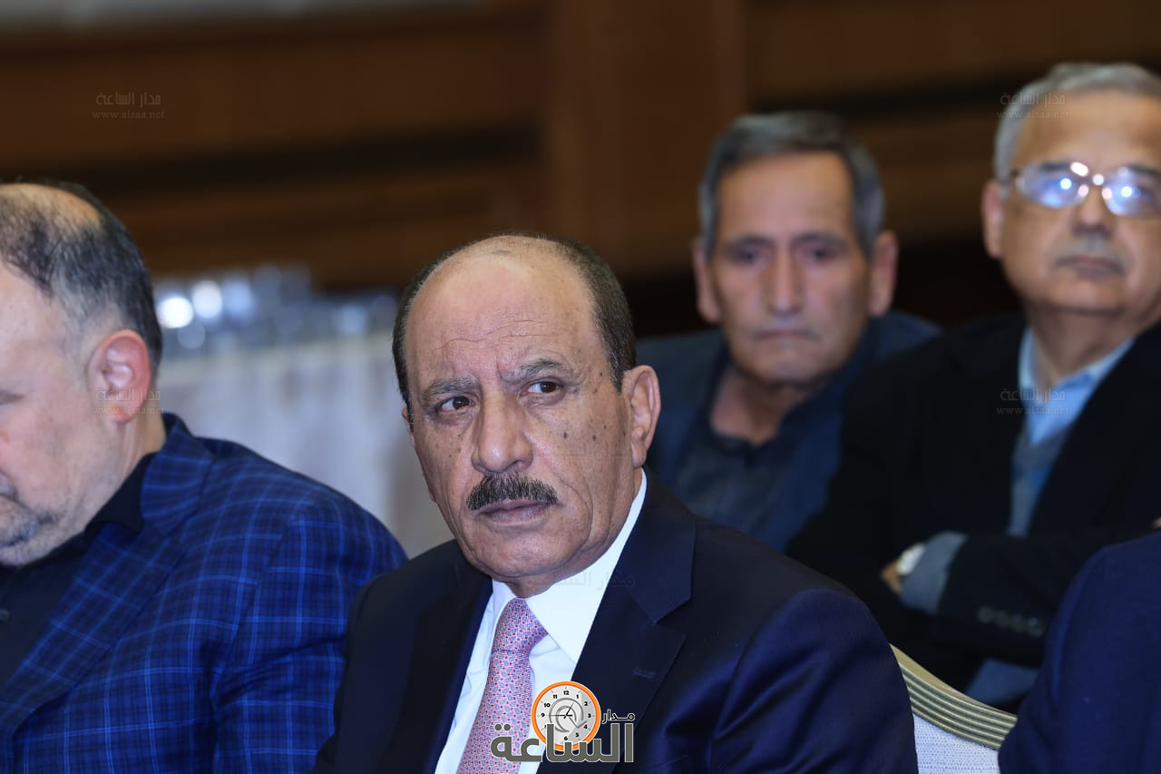 Madar Al-Saa Images 0.093665639120319