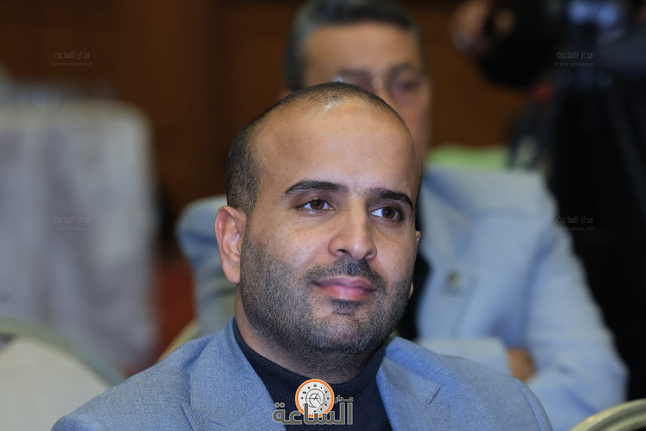 Madar Al-Saa Images 0.9131197562140283