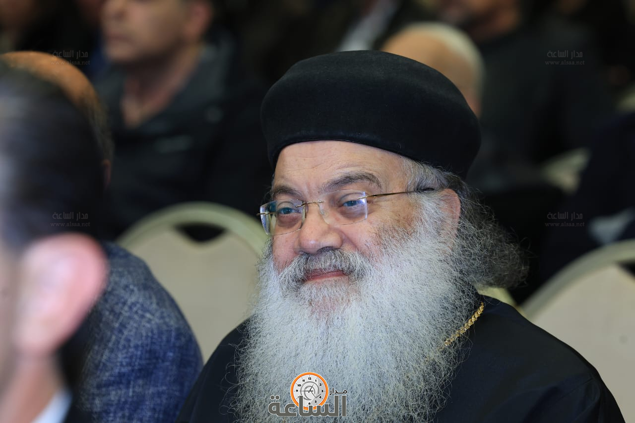 Madar Al-Saa Images 0.9434692647723802