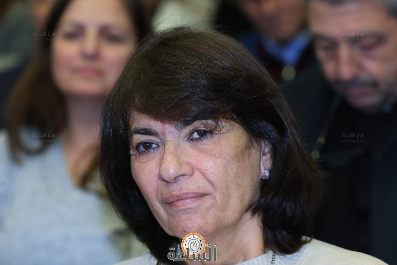 Madar Al-Saa Images 0.30127076833710087