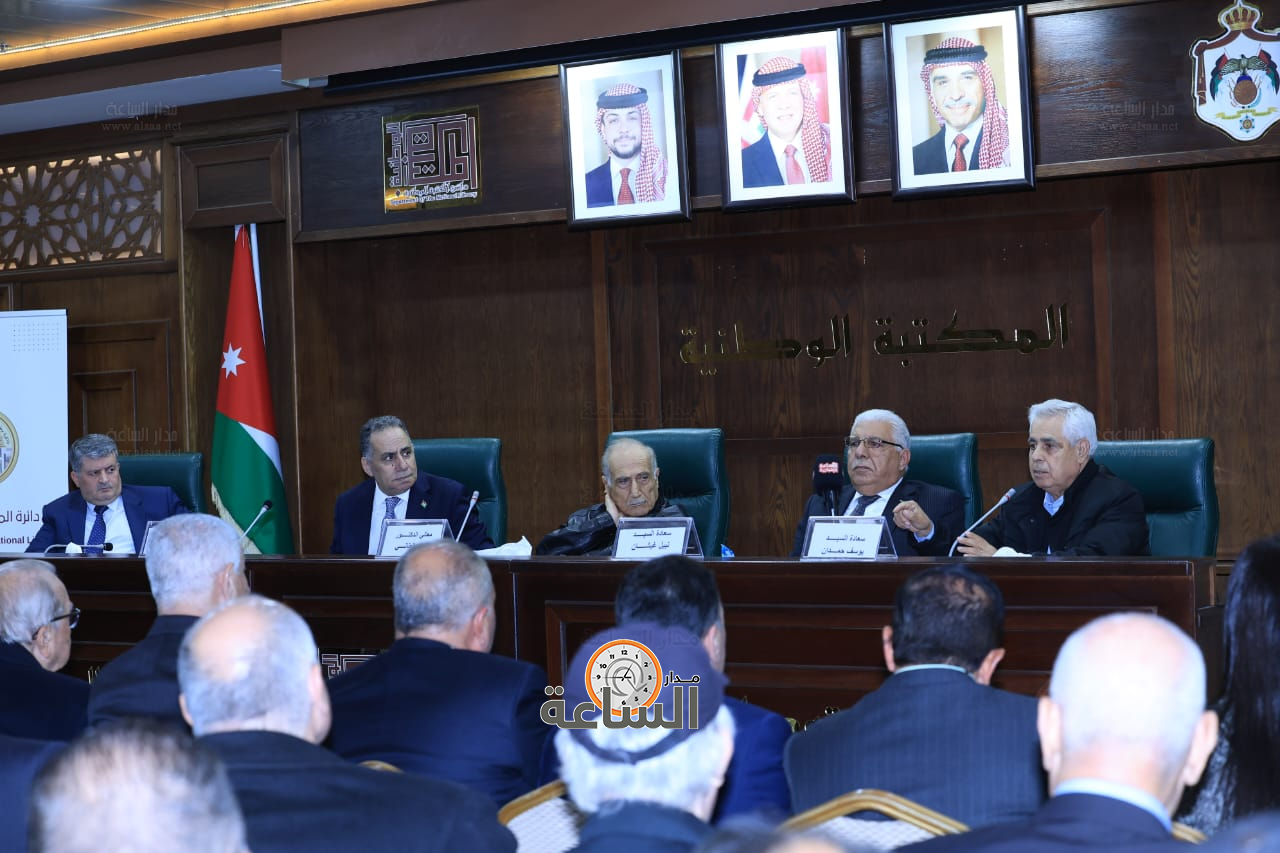 Madar Al-Saa Images 0.21945410166506463