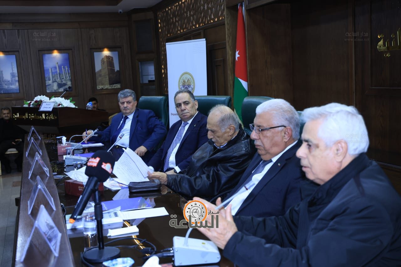 Madar Al-Saa Images 0.3301283983407254