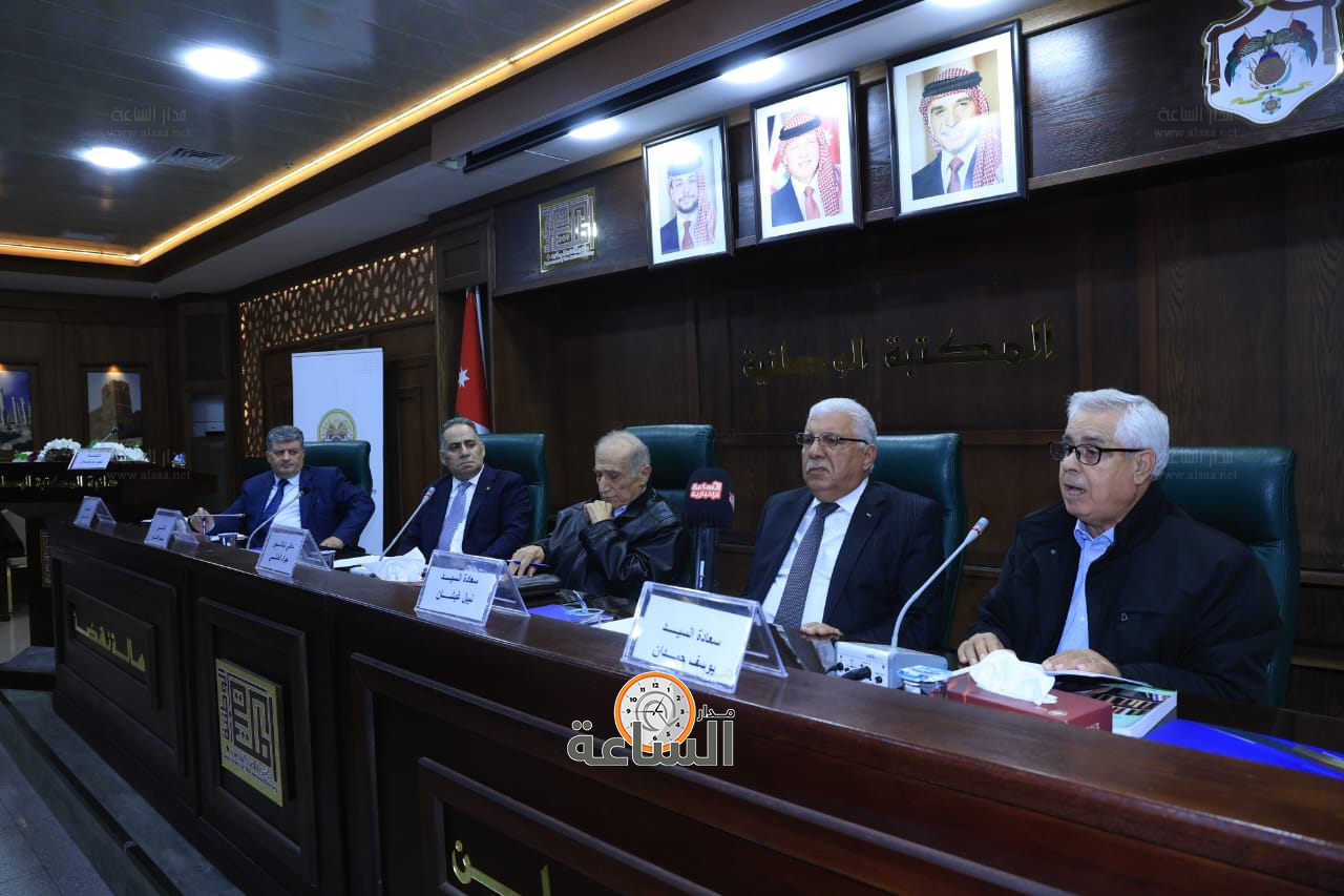 Madar Al-Saa Images 0.11887924968327712