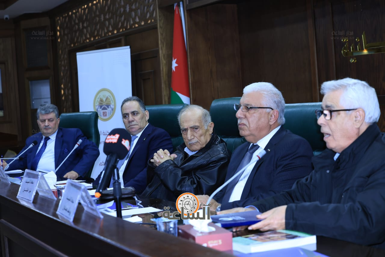 Madar Al-Saa Images 0.3358885815413204