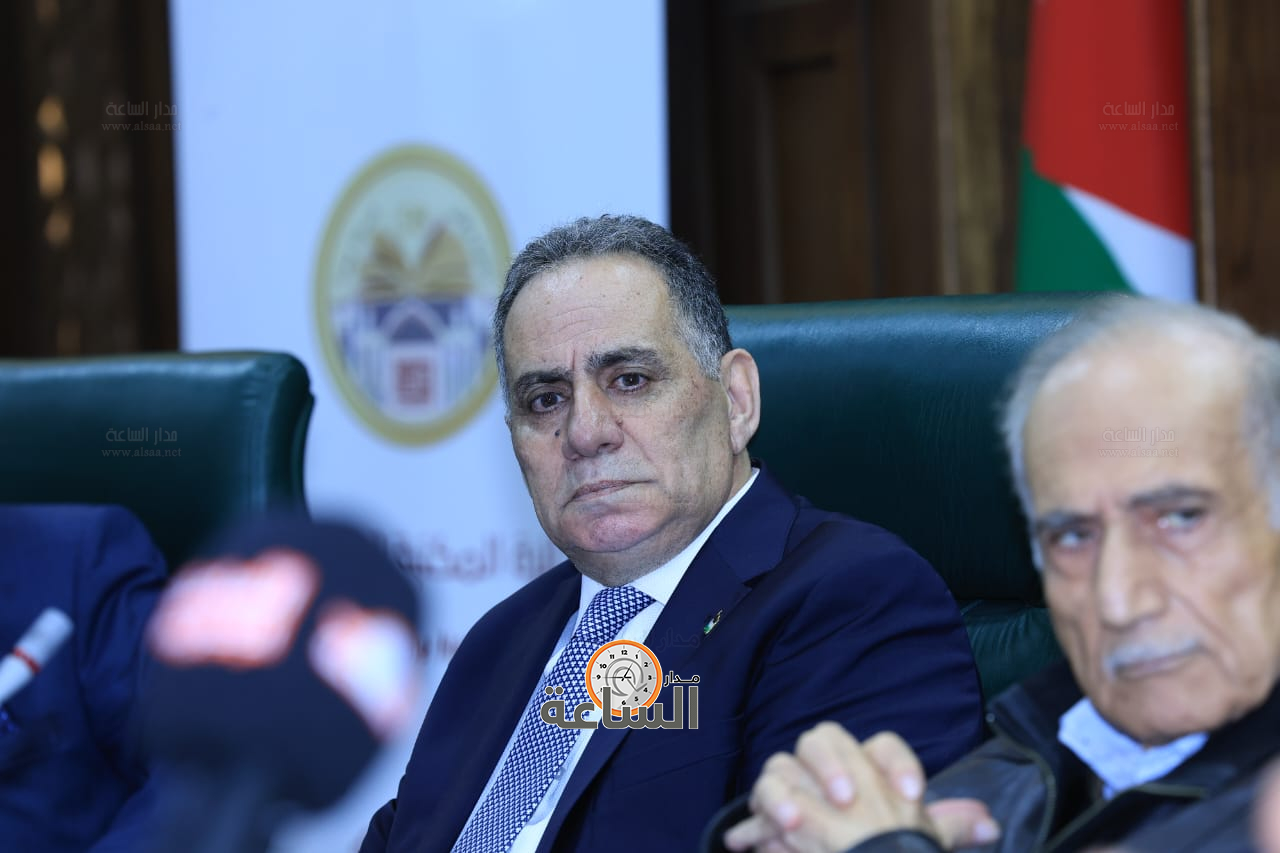 Madar Al-Saa Images 0.8291846089800535