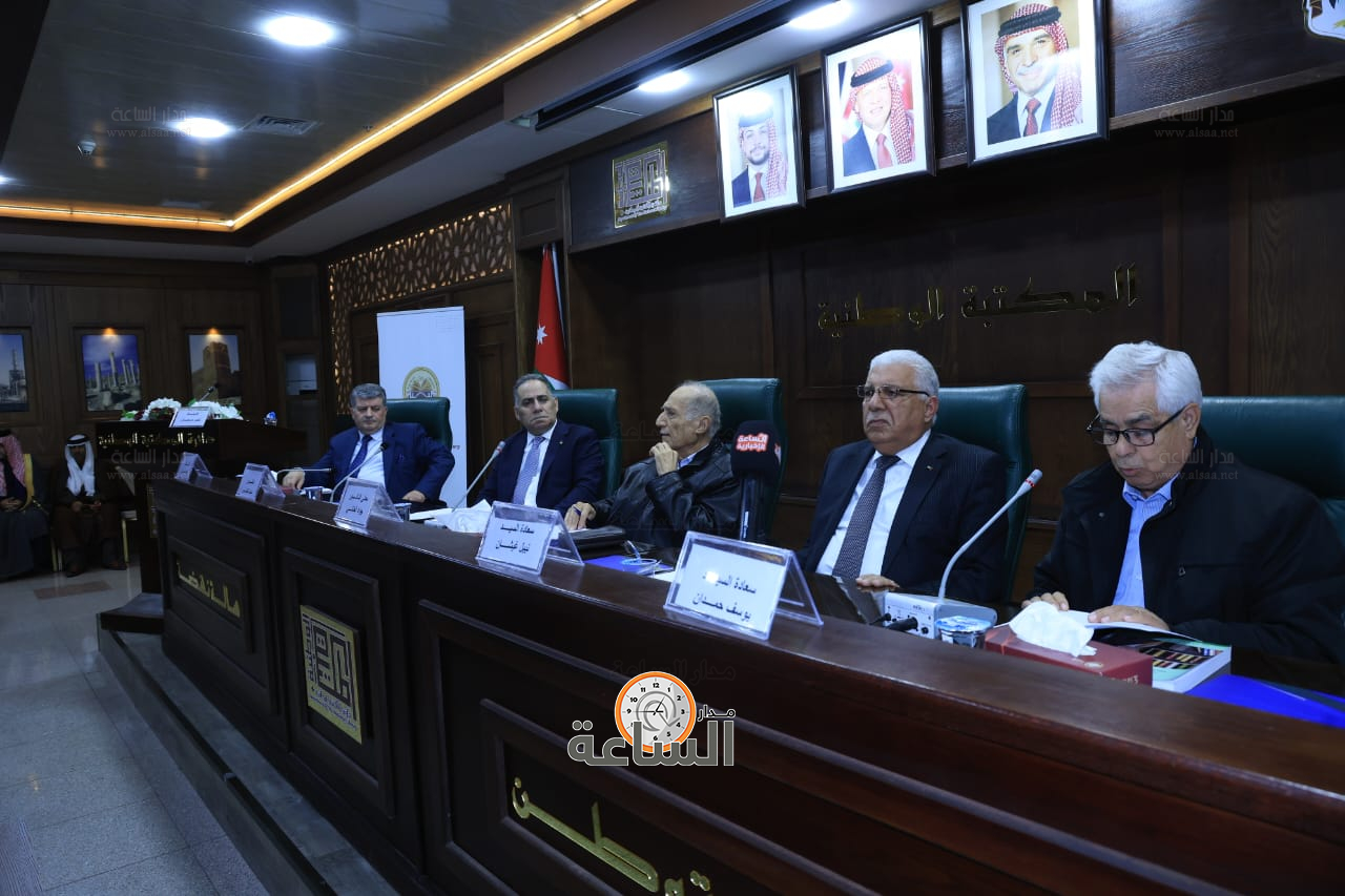 Madar Al-Saa Images 0.6893137998402944