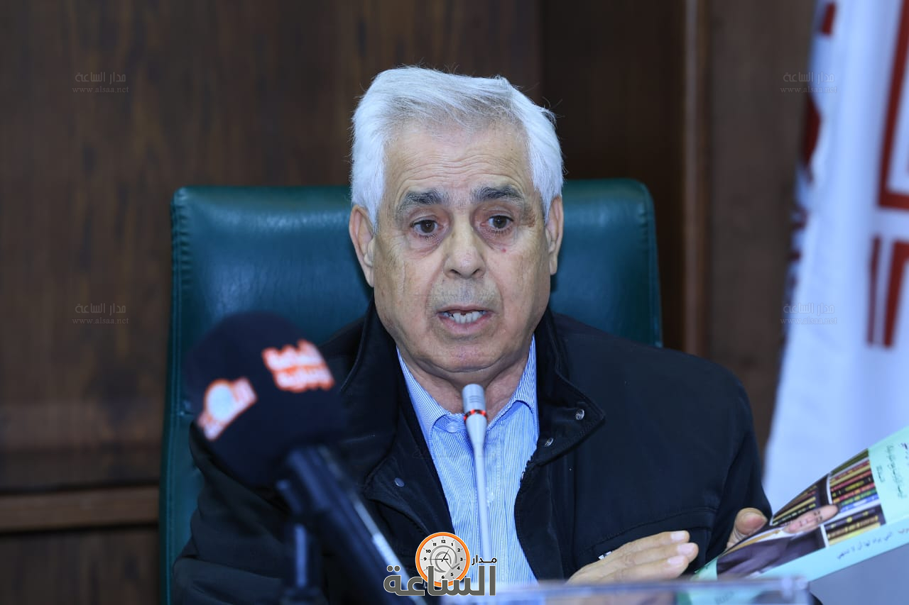 Madar Al-Saa Images 0.028529314058656996