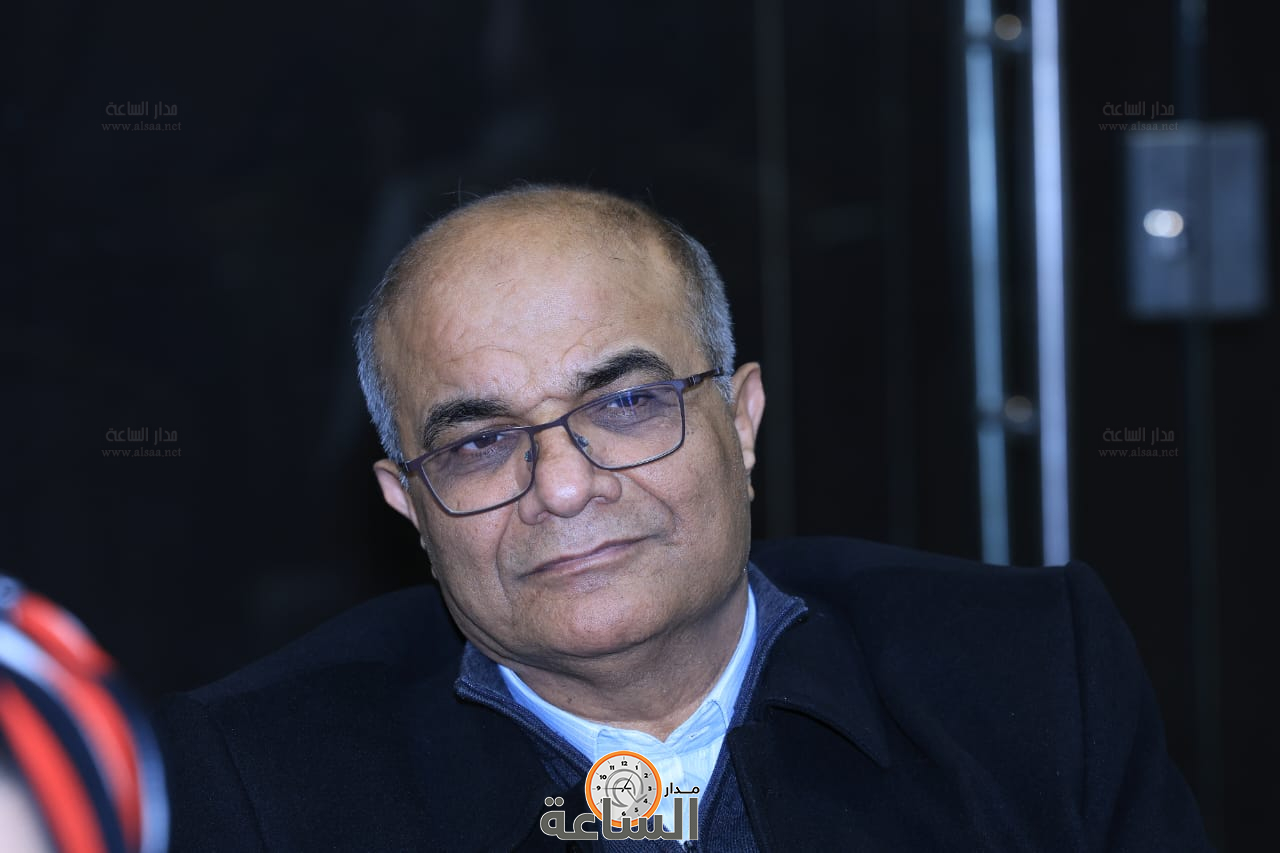 Madar Al-Saa Images 0.029609341785139853